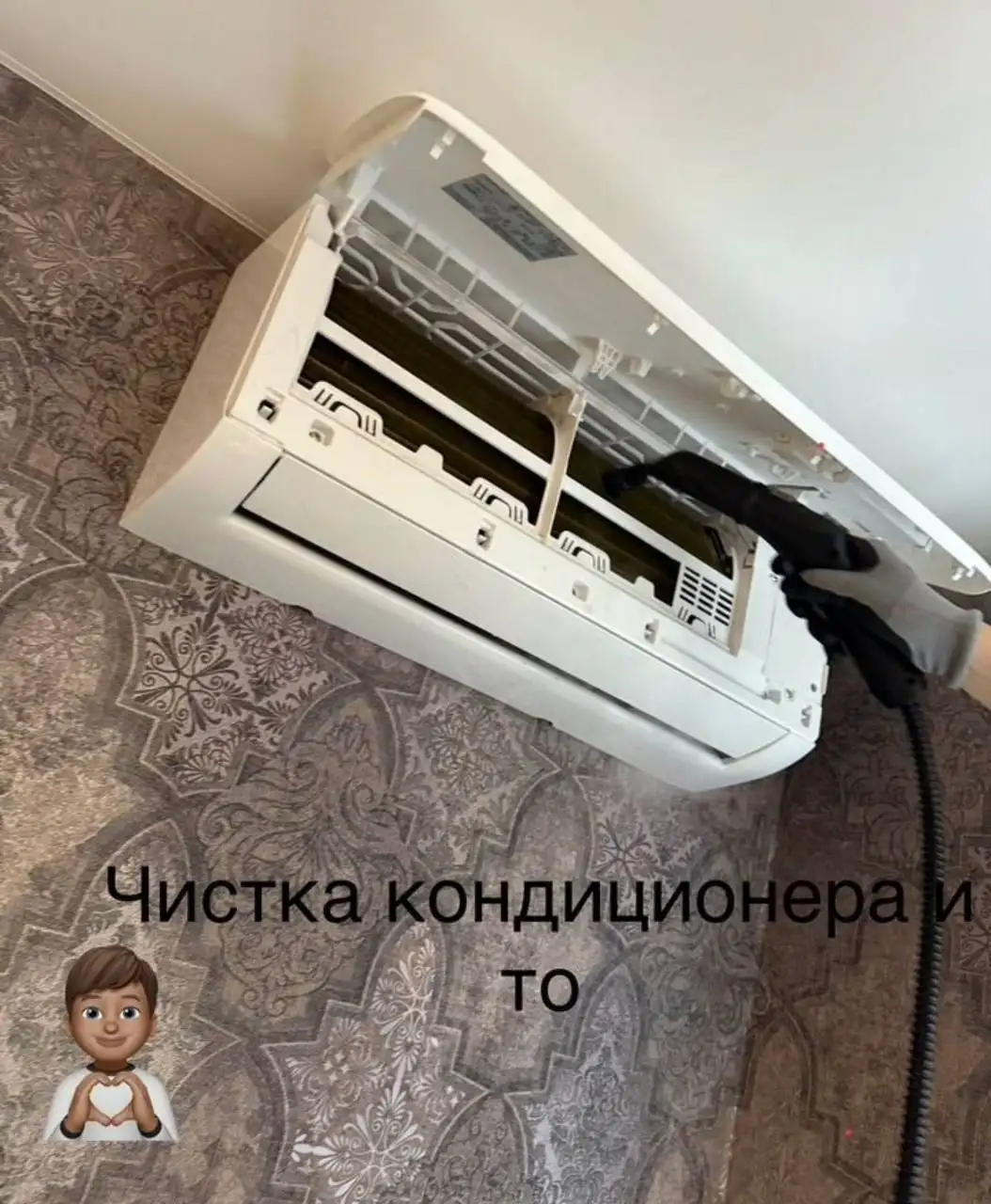 Продажа и монтаж кондиционеров Ballu в Новокузнецке - Монтаж и установка (Услуги) в Новокузнецк