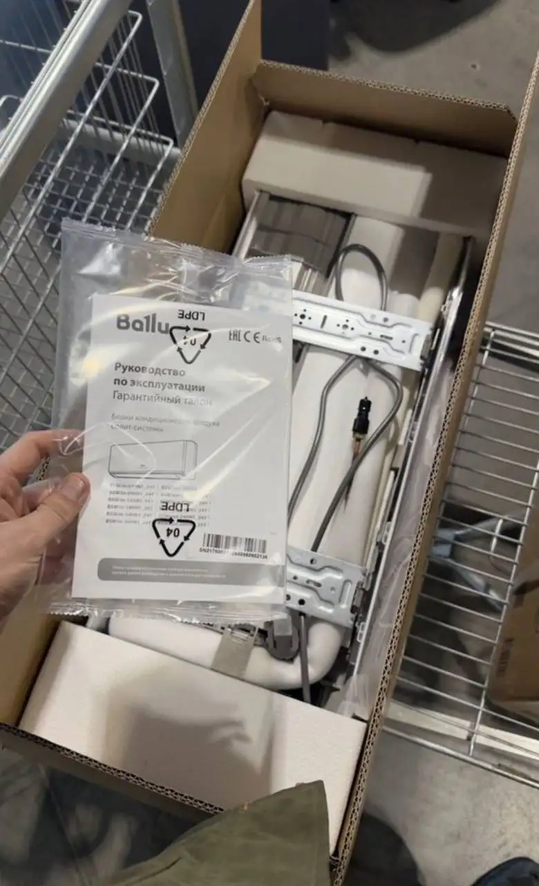 Продажа и монтаж кондиционеров Ballu в Новокузнецке - Монтаж и установка (Услуги) в Новокузнецк