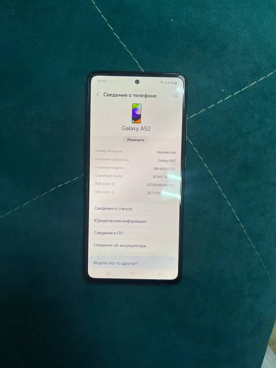 Продам Samsung Galaxy A52 - Смартфоны (Электроника) в Новокузнецк