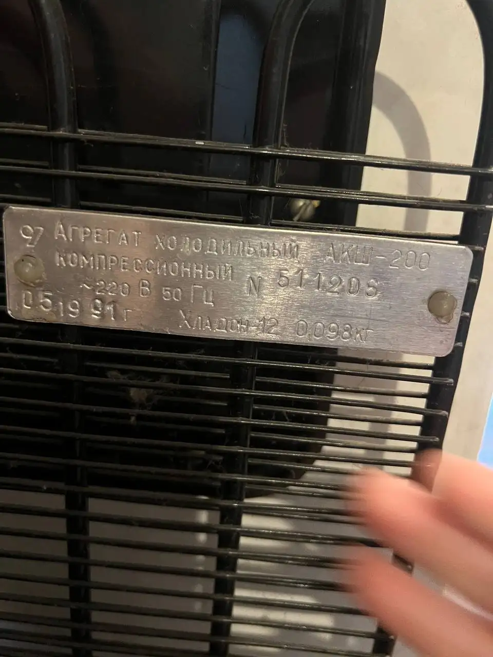 Холодильник на запчасти - Барахолка в Новокузнецк