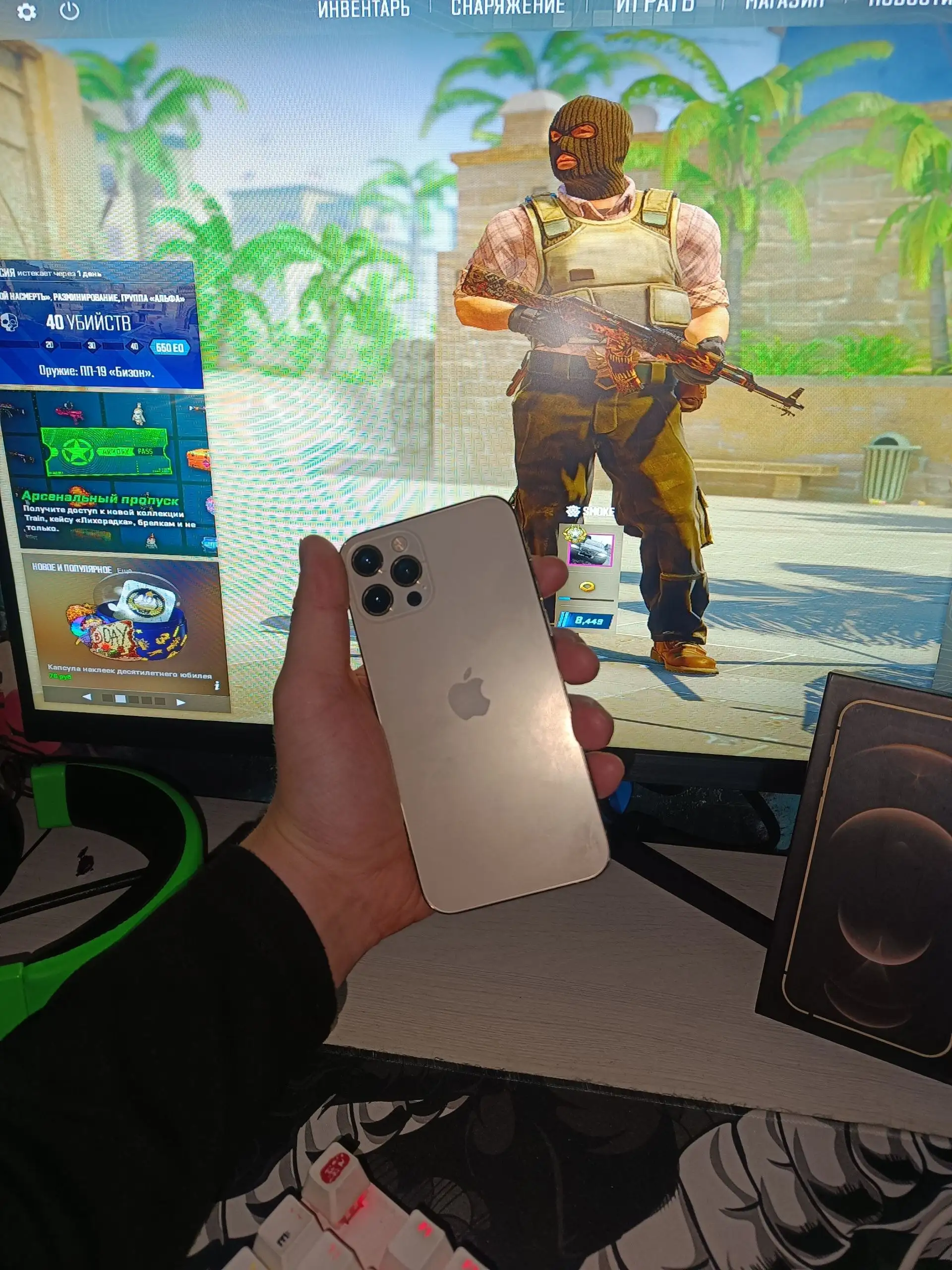 Продажа iPhone 256 ГБ - Смартфоны (Электроника) в Новокузнецк