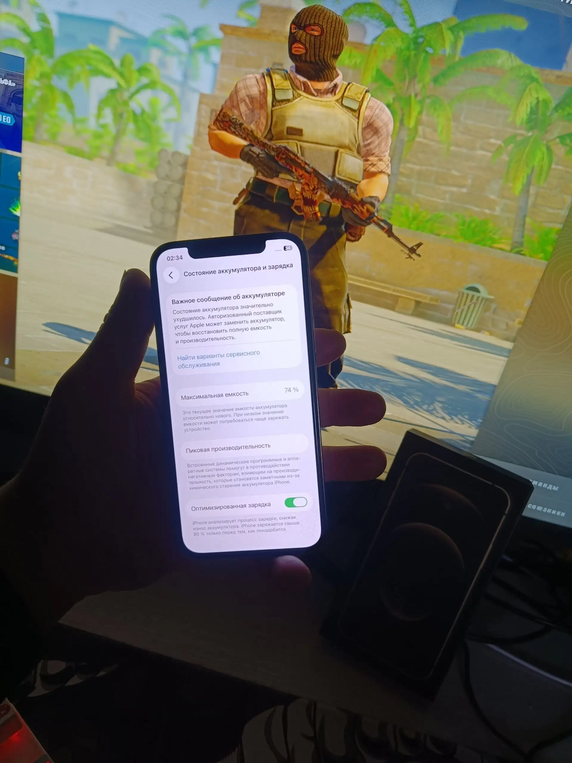 Продажа iPhone 256 ГБ - Смартфоны (Электроника) в Новокузнецк
