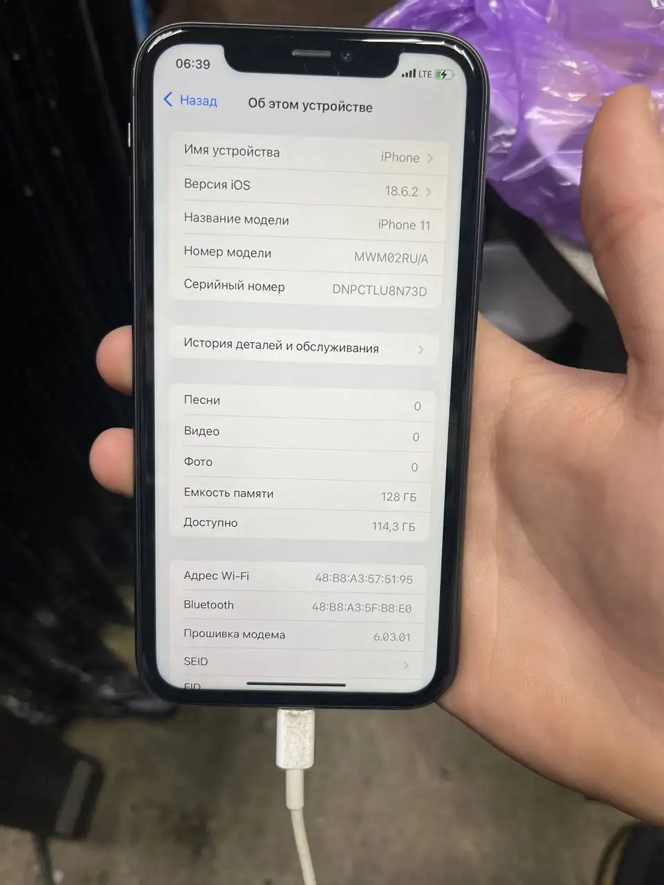 Продажа товара в Новокузнецке - Барахолка в Новокузнецк