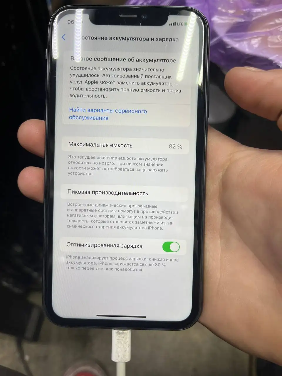 Продажа товара в Новокузнецке - Барахолка в Новокузнецк