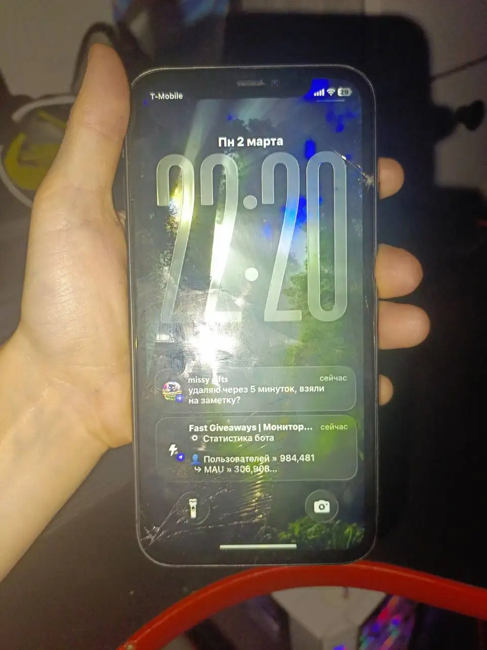 Обмен iPhone 12 mini с чехлами - Смартфоны (Электроника) в Новокузнецк