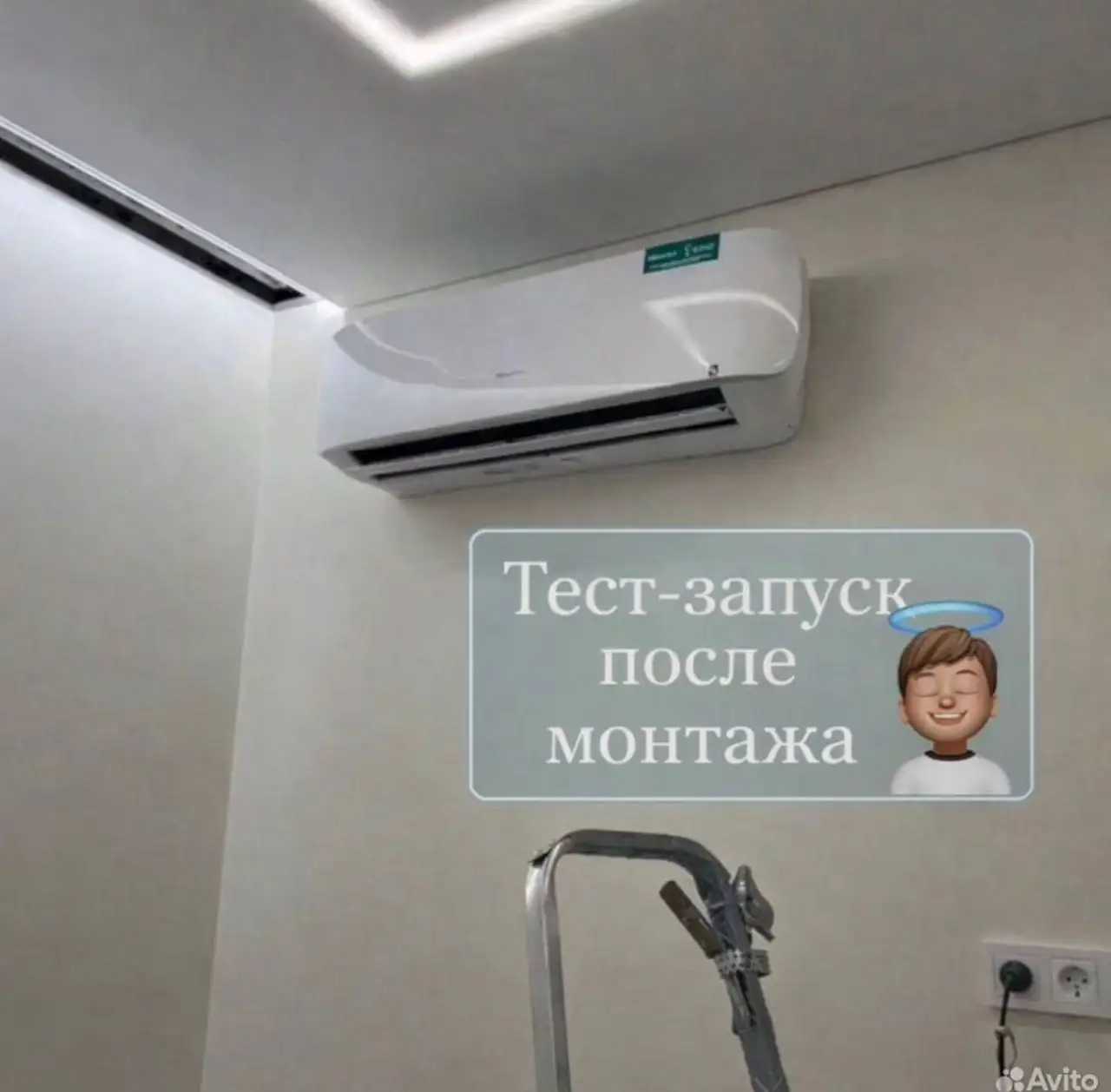 Продажа и монтаж кондиционеров Ballu в Новокузнецке - Монтаж кондиционеров (Услуги) в Новокузнецк