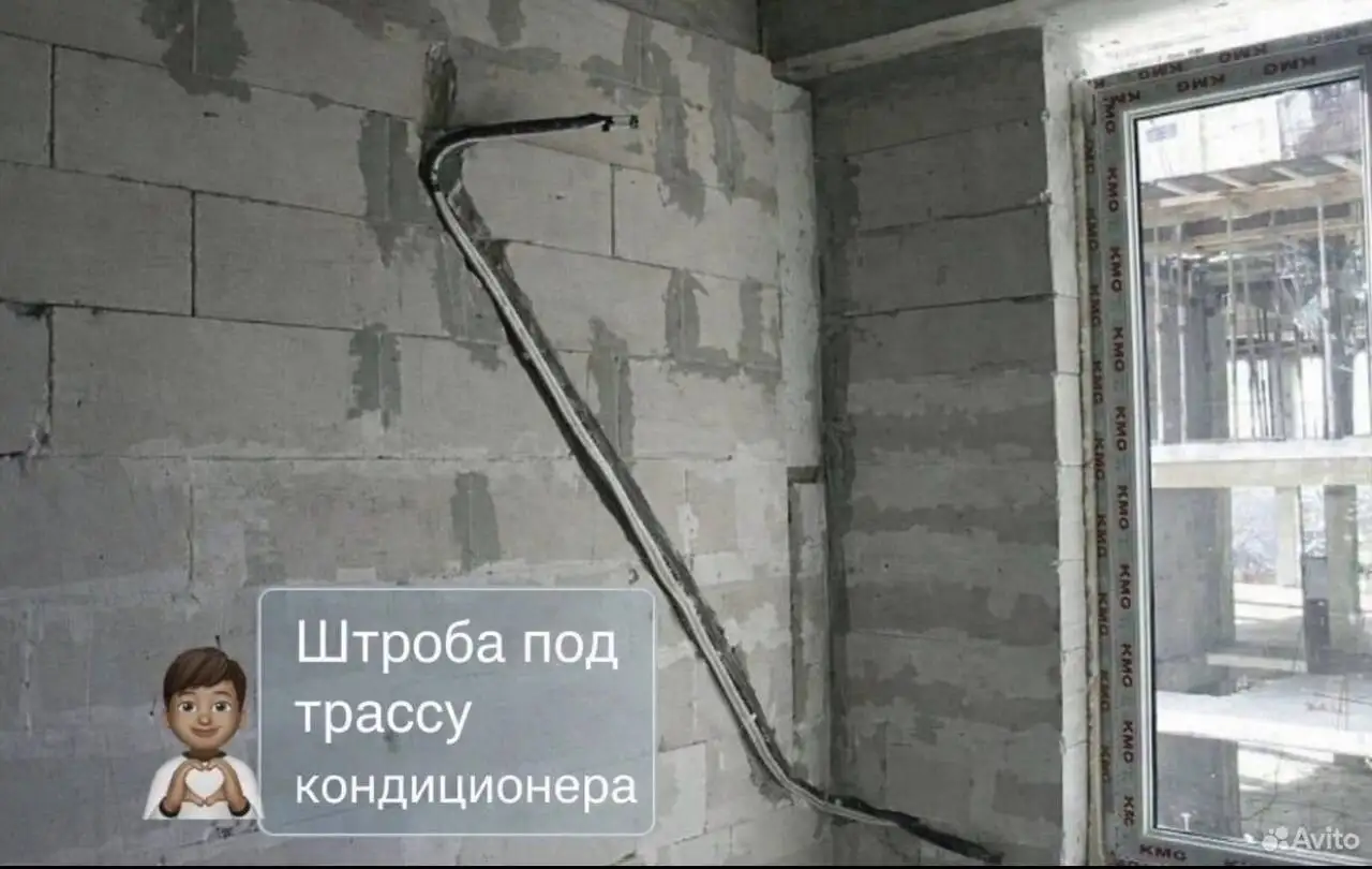 Продажа и монтаж кондиционеров Ballu в Новокузнецке - Монтаж кондиционеров (Услуги) в Новокузнецк