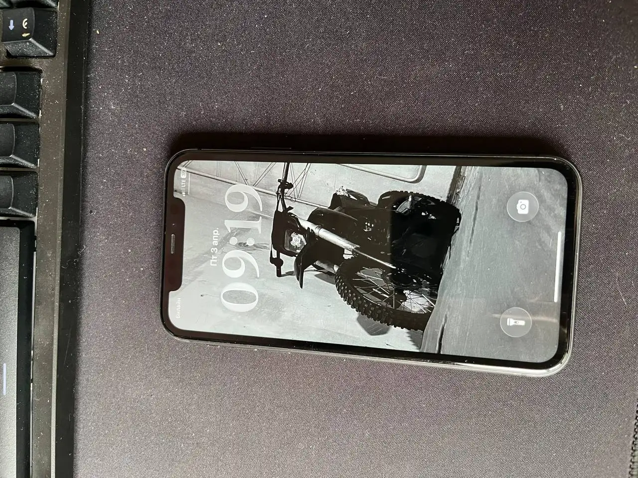 Обмен iPhone 14 Pro на iPhone 15 Pro с доплатой - Смартфоны (Электроника) в Новокузнецк