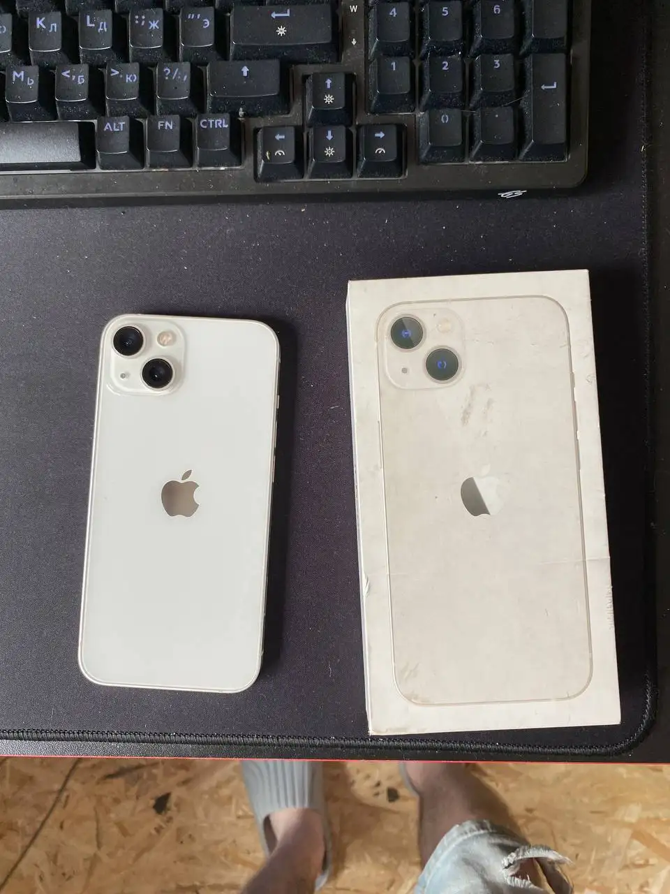 Обмен iPhone 14 Pro на iPhone 15 Pro с доплатой - Смартфоны (Электроника) в Новокузнецк