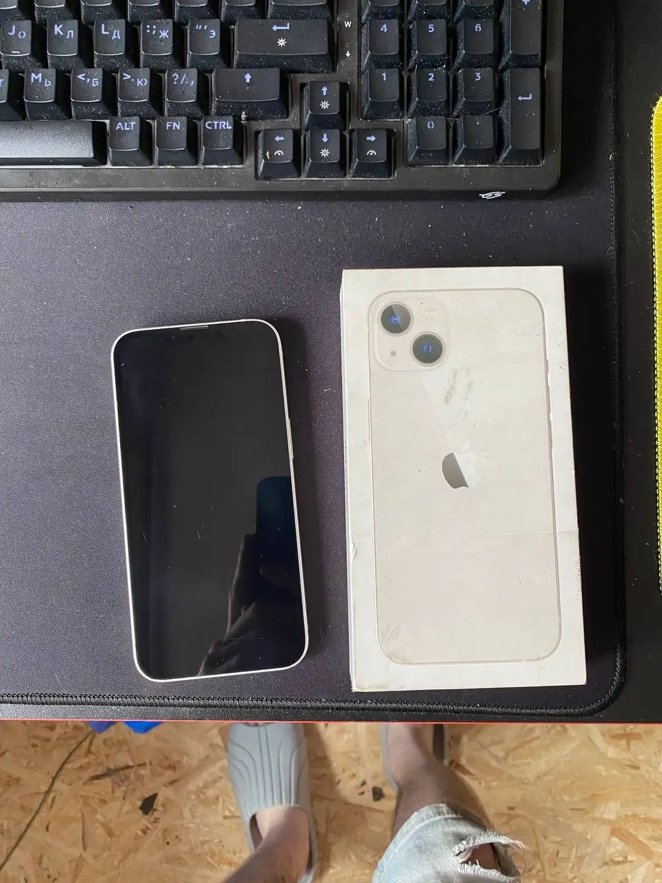 Обмен iPhone 14 Pro на iPhone 15 Pro с доплатой - Смартфоны (Электроника) в Новокузнецк