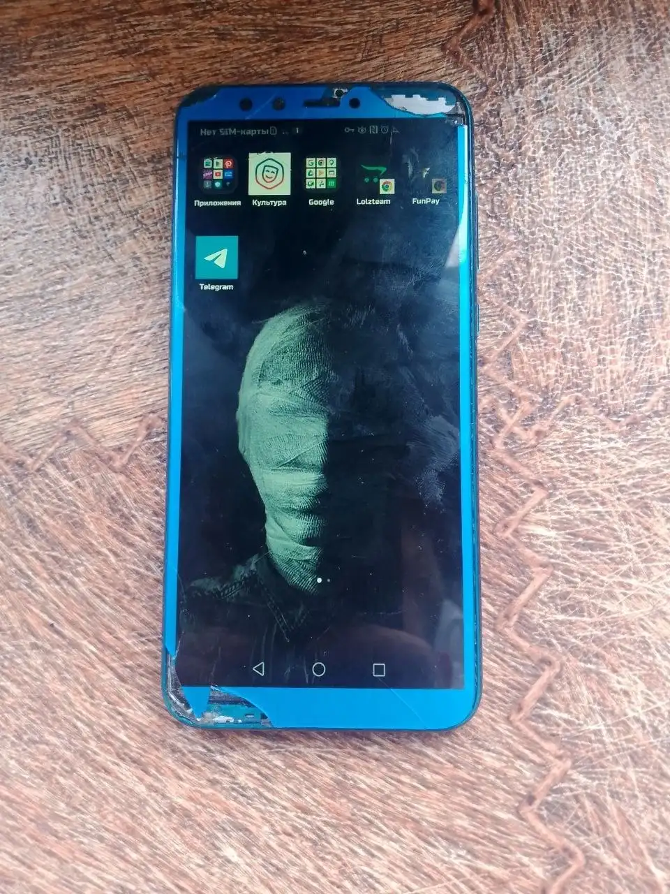 Продам телефон Honor 9 Lite - Телефоны (Электроника) в Новокузнецк