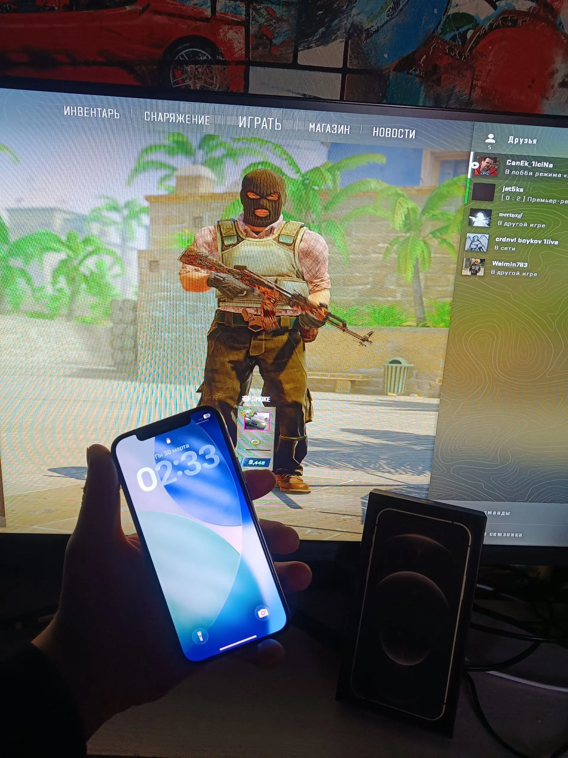 Объявление о продаже товара в Барахолке Новокузнецка - Барахолка в Новокузнецк