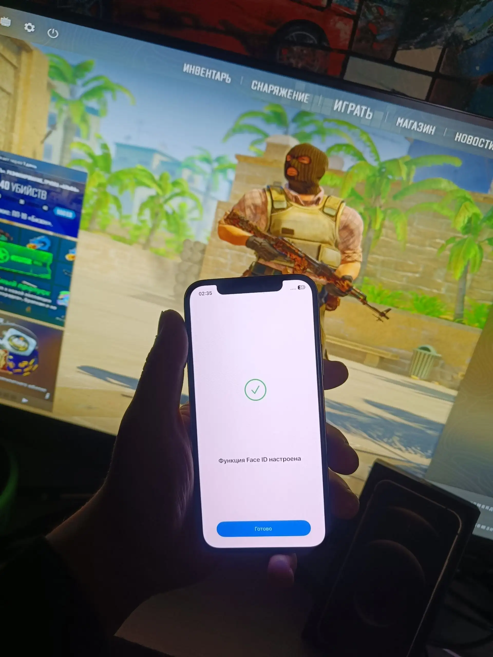 Объявление о продаже товара в Барахолке Новокузнецка - Барахолка в Новокузнецк