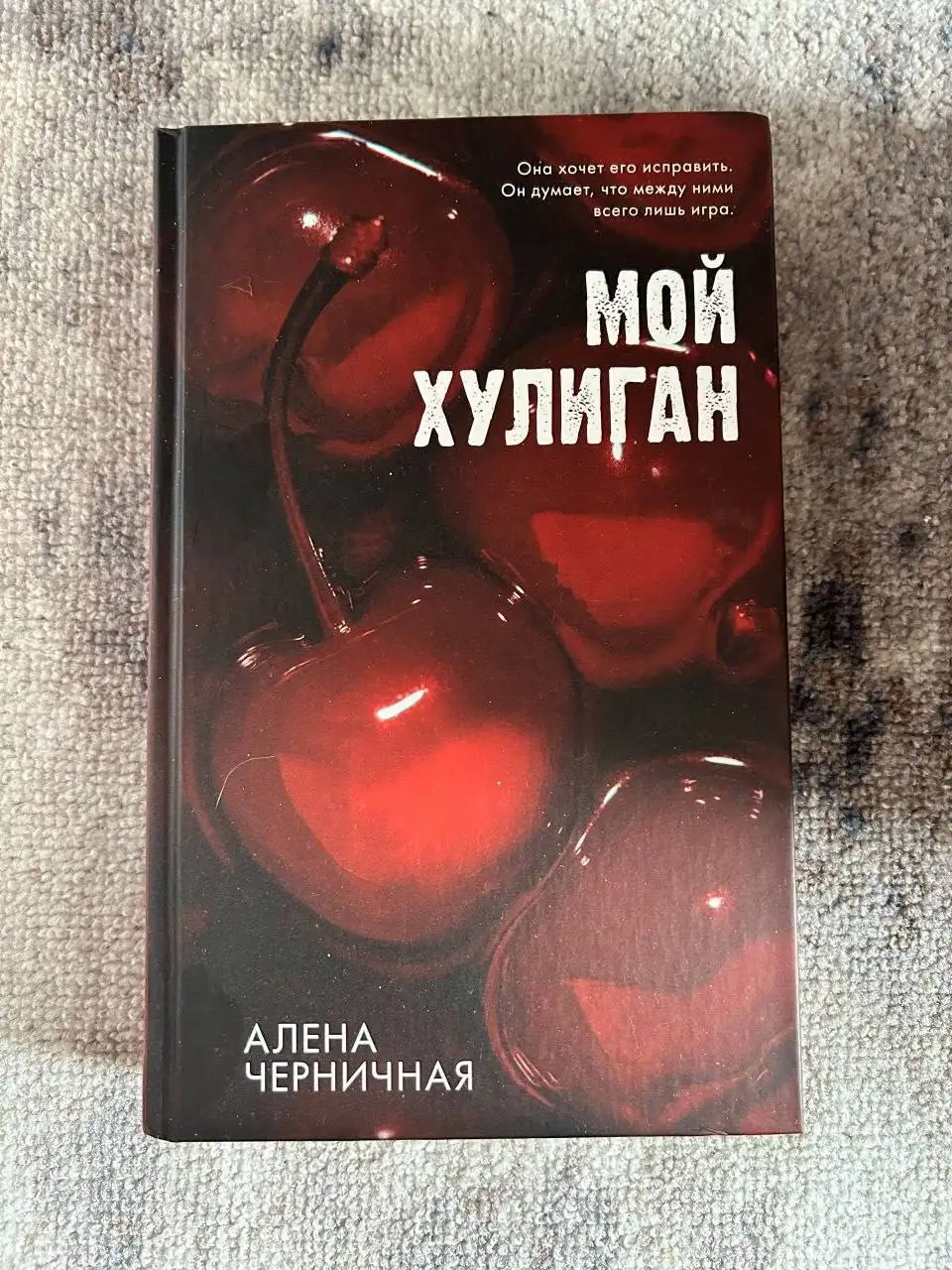 Продажа книг детективов и любовных романов - Книги (Барахолка) в Новокузнецк