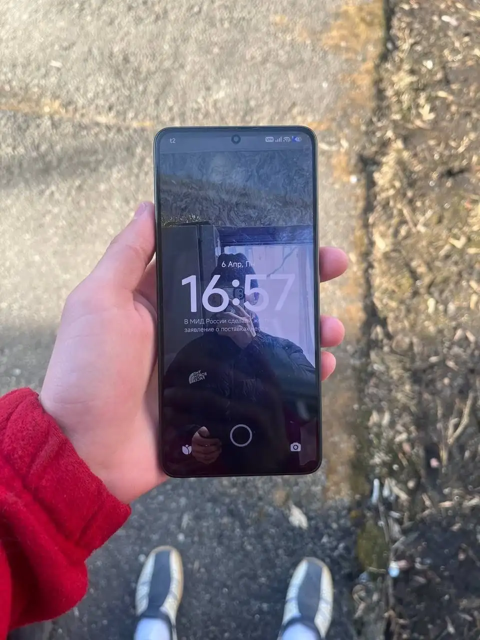 Продам или обменяю Poco X7 на iPhone - Смартфоны и телефоны (Электроника) в Новокузнецк