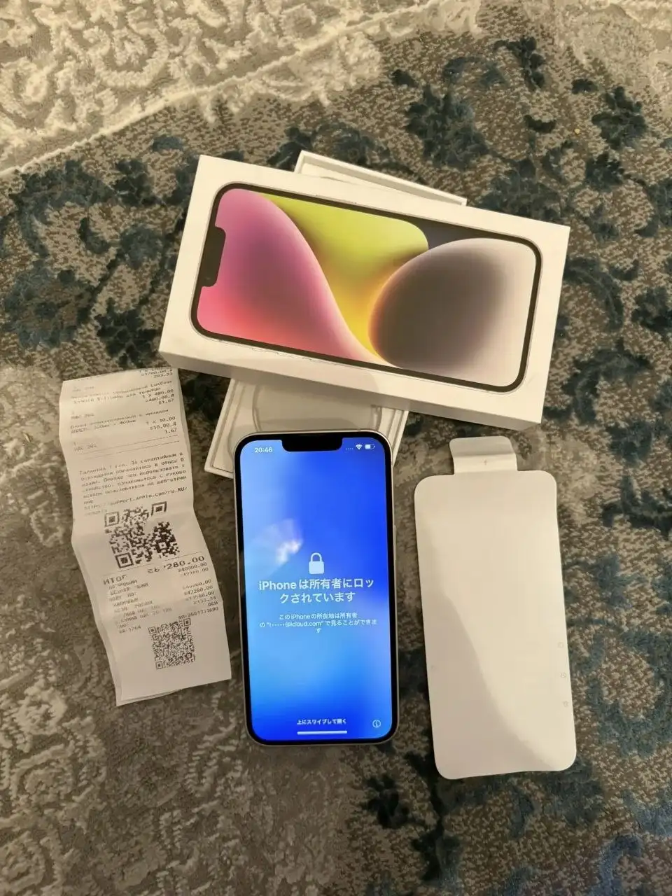 Продам iPhone 14 128 ГБ - Смартфоны и телефоны (Электроника) в Новокузнецк