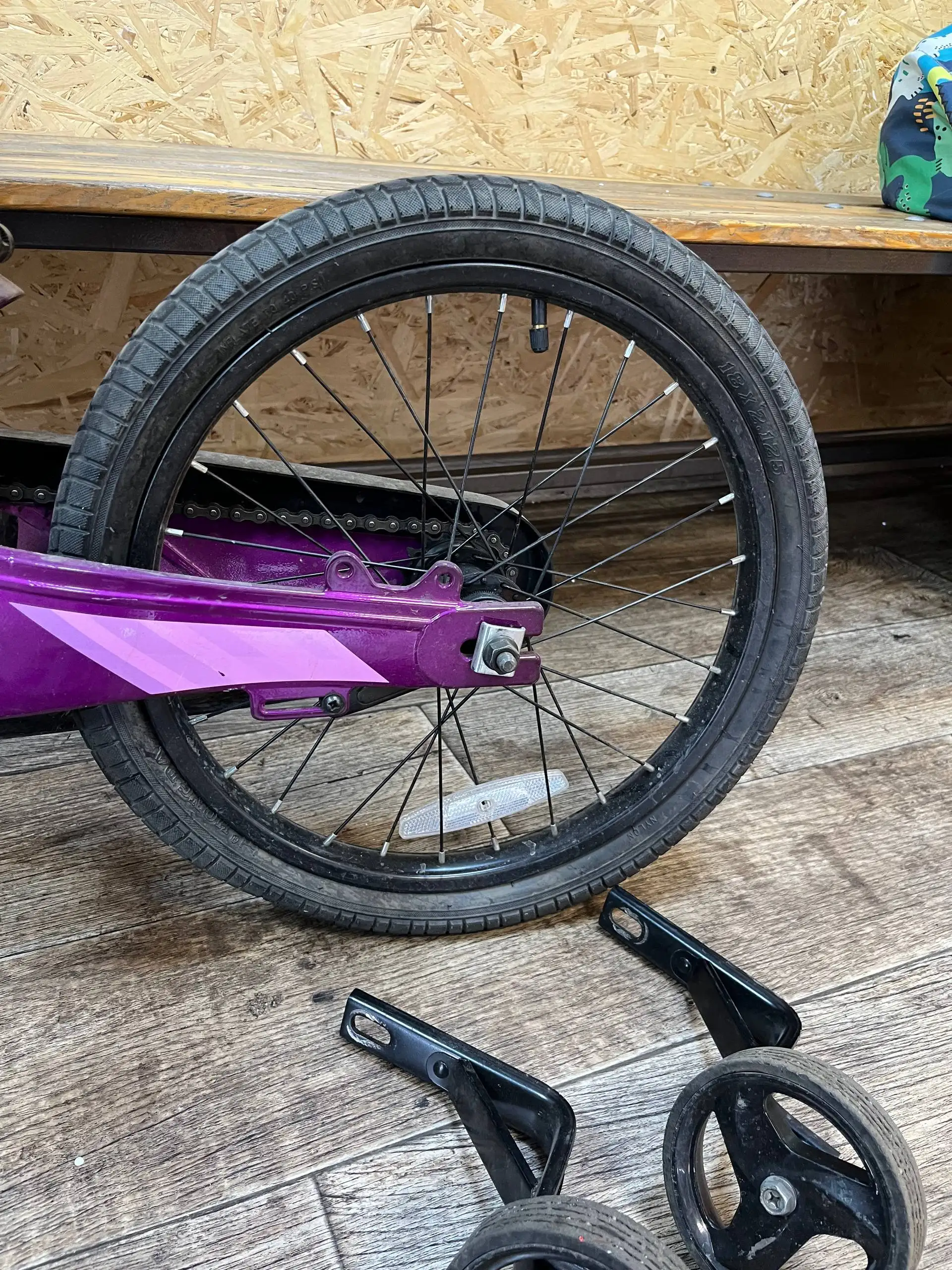 Детский четырехколесный велосипед Rush hour - Велосипеды (Барахолка) в Новокузнецк