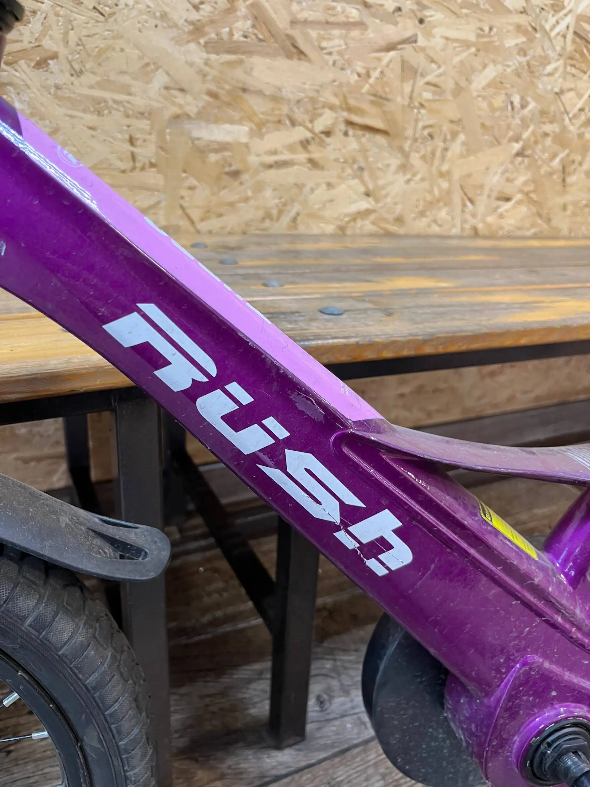 Детский четырехколесный велосипед Rush hour - Велосипеды (Барахолка) в Новокузнецк