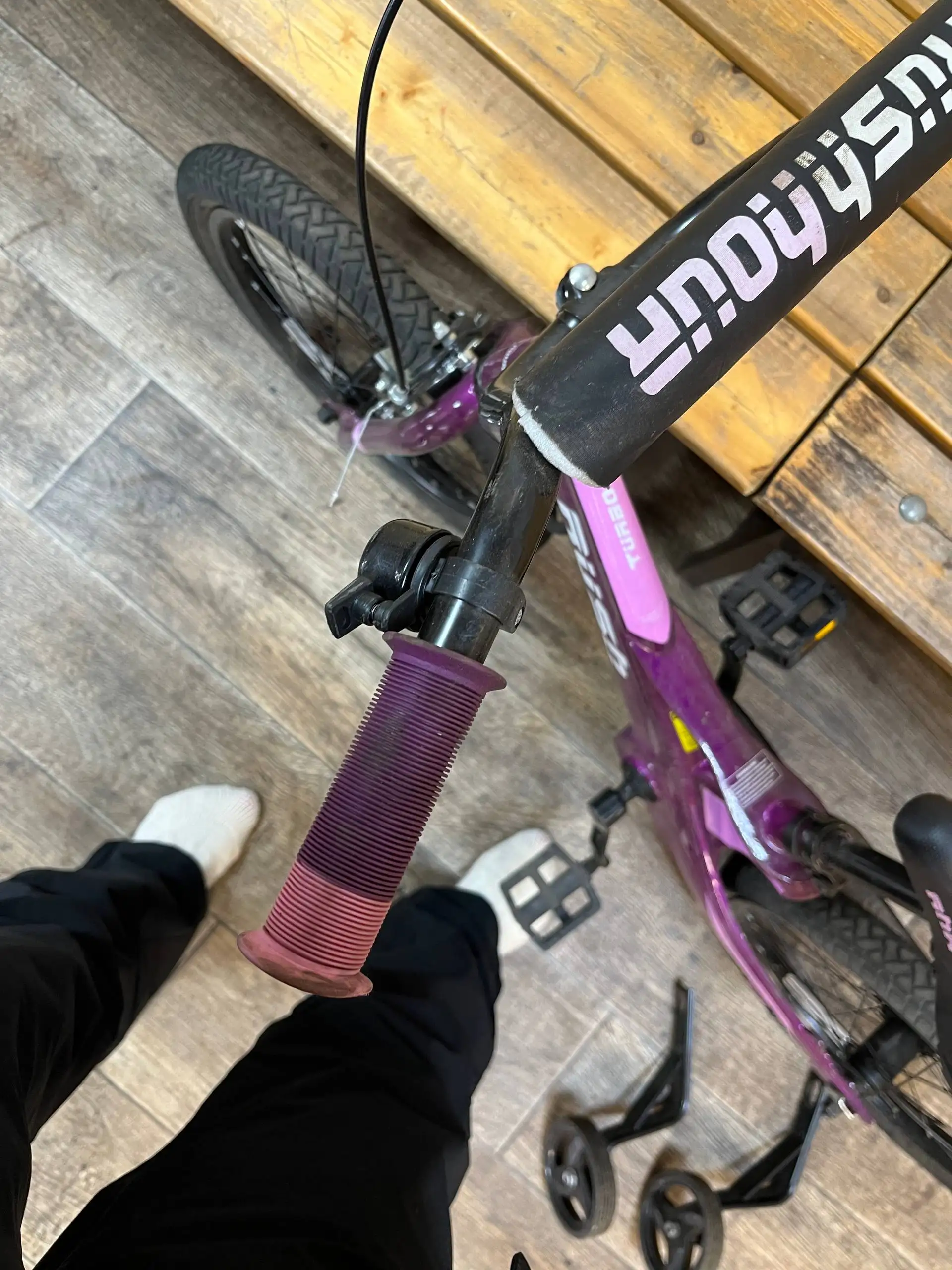 Детский четырехколесный велосипед Rush hour - Велосипеды (Барахолка) в Новокузнецк