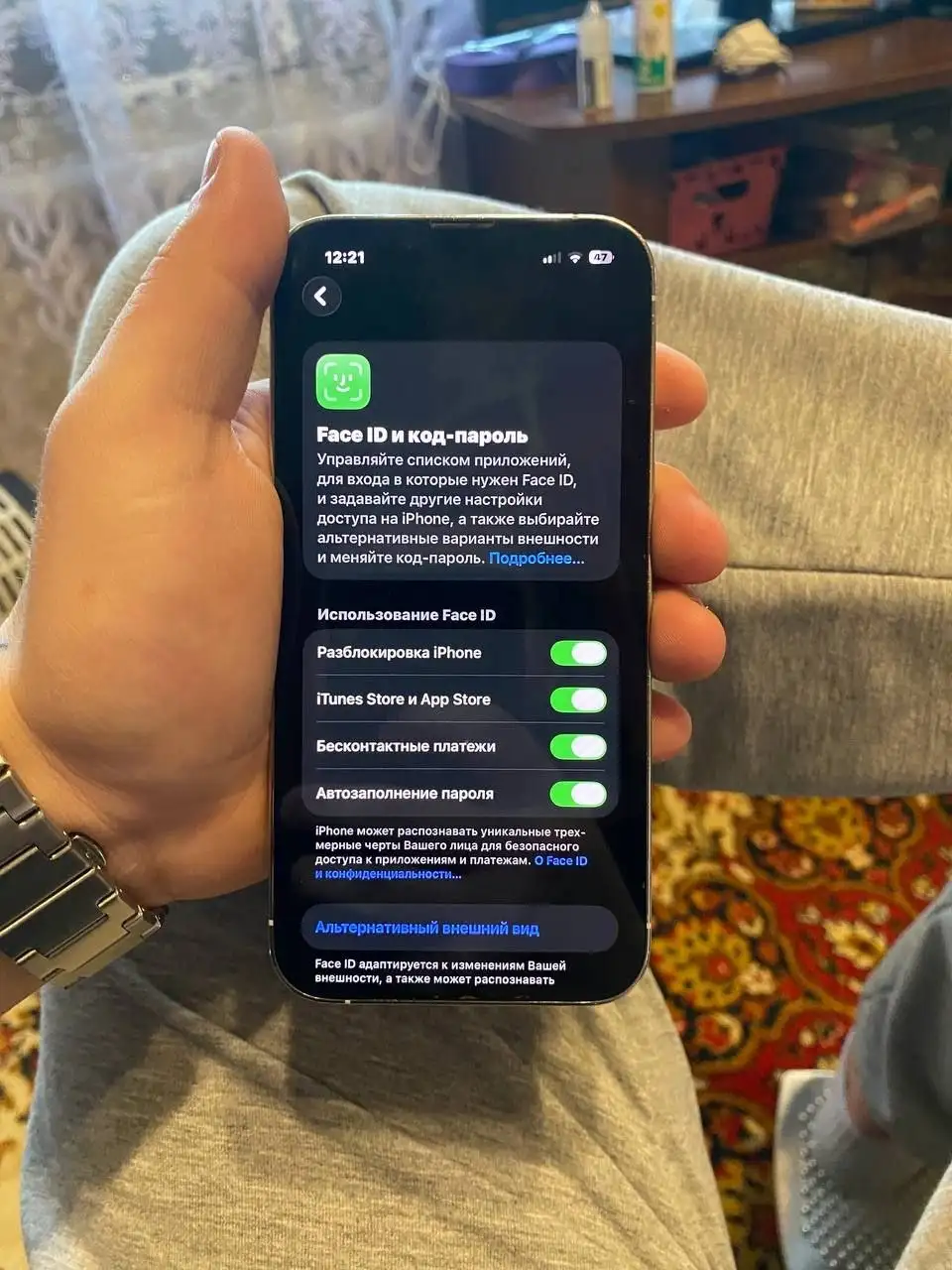 Продам iPhone 13 Pro 256 ГБ - Смартфоны (Электроника) в Новокузнецк
