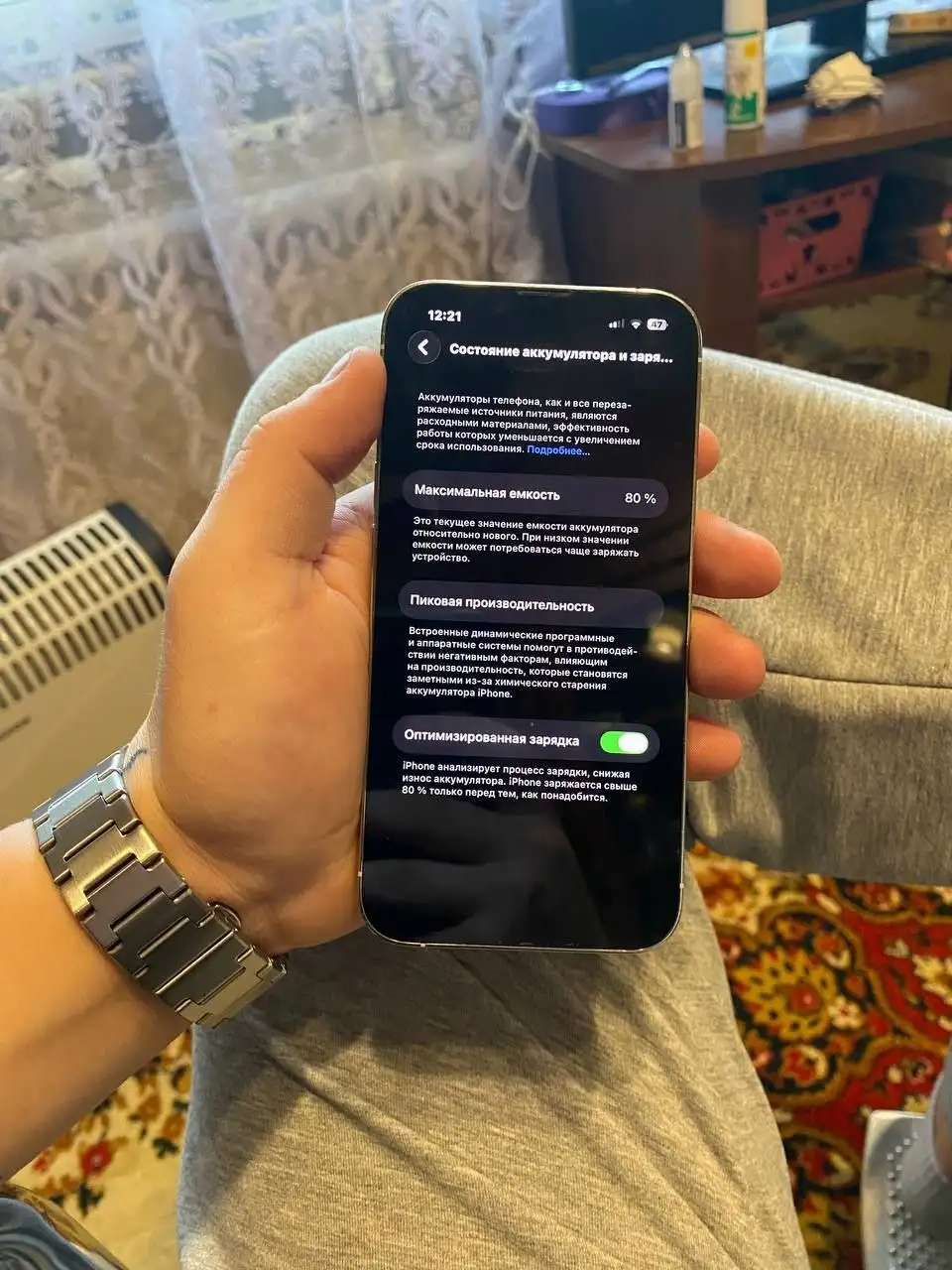 Продам iPhone 13 Pro 256 ГБ - Смартфоны (Электроника) в Новокузнецк