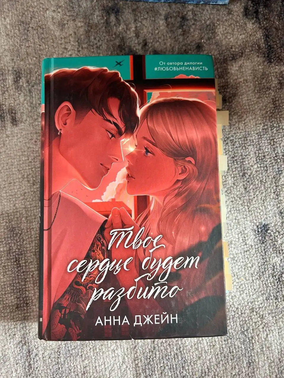 Продажа книг детективов и любовных романов - Книги (Барахолка) в Новокузнецк