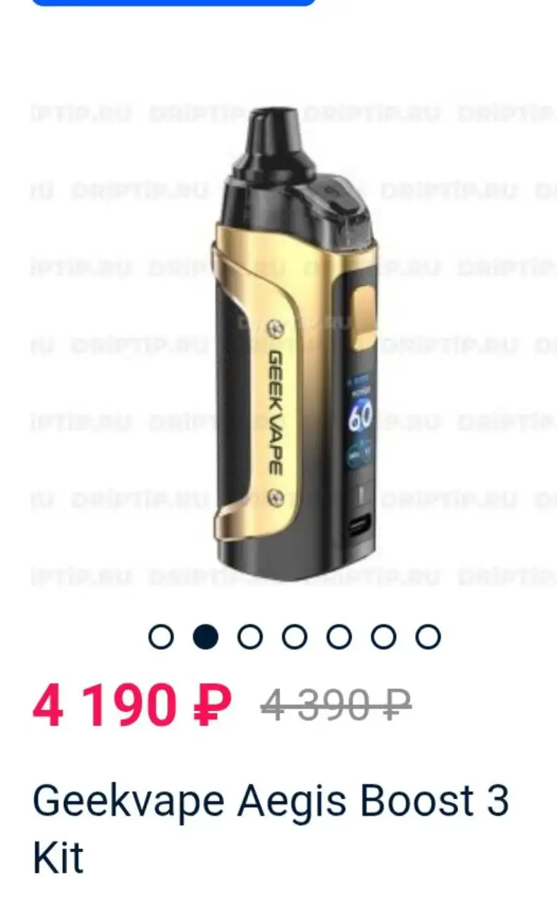 Продам игровой автомат - Игровые автоматы (Хобби и отдых) в Новокузнецк