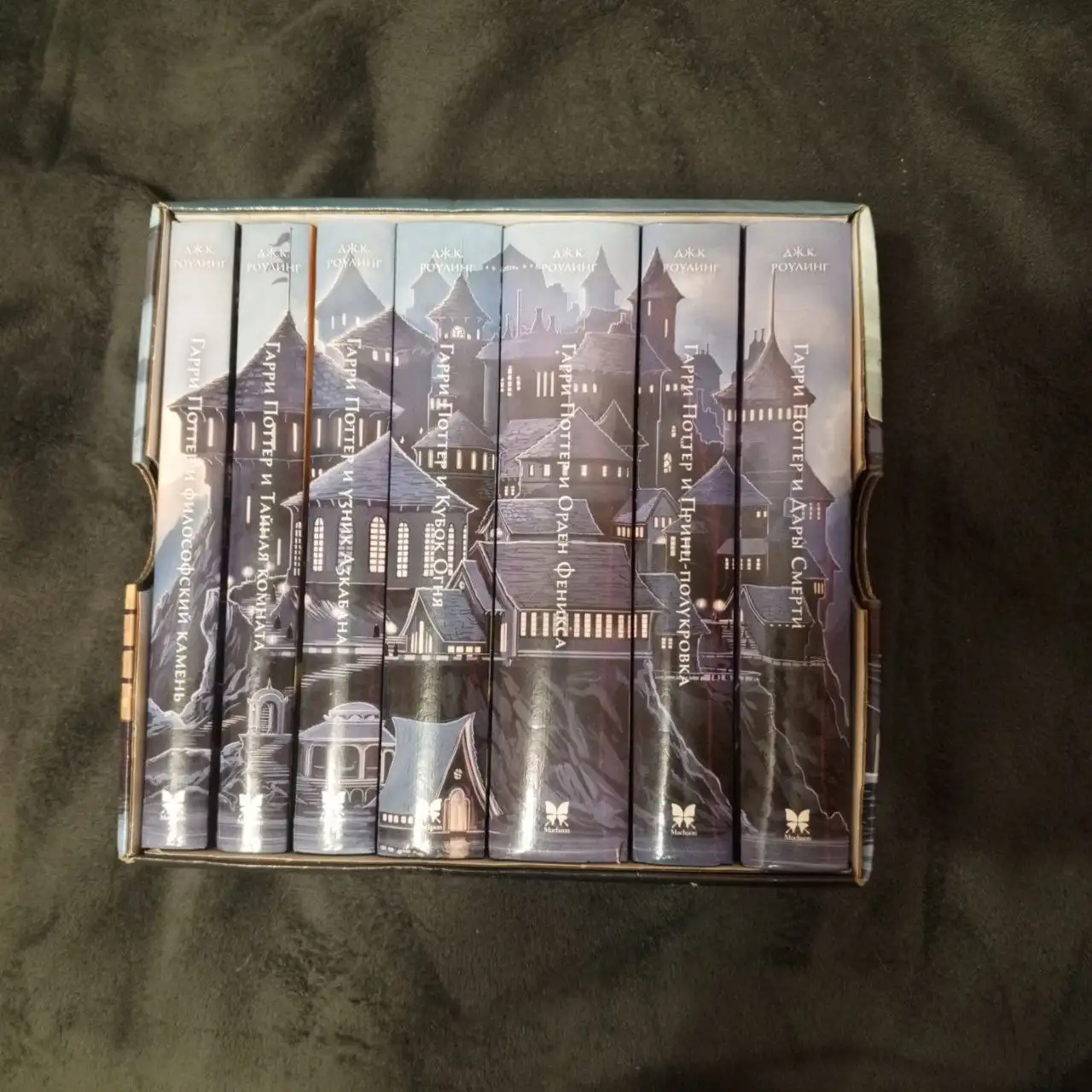 Продам набор книг "Гарри Поттер" - Книги (Барахолка) в Новокузнецк