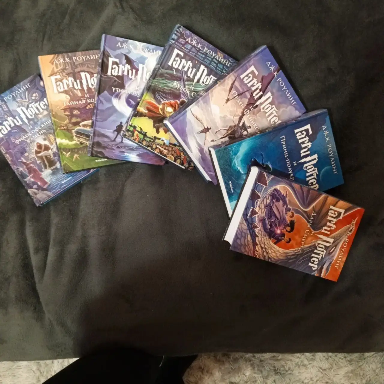 Продам набор книг "Гарри Поттер" - Книги (Барахолка) в Новокузнецк