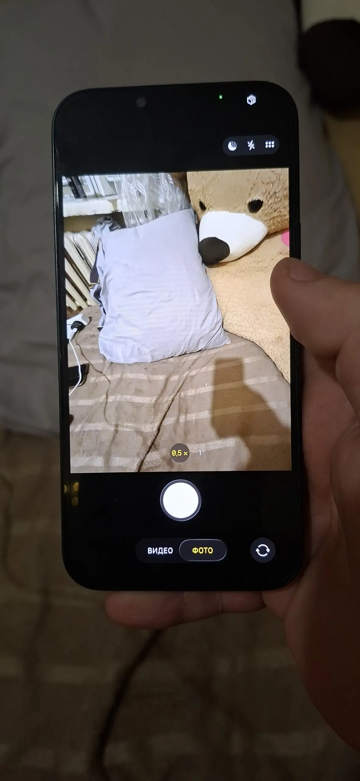 Айфон 14+ в хорошем состоянии - Смартфоны (Электроника) в Новокузнецк