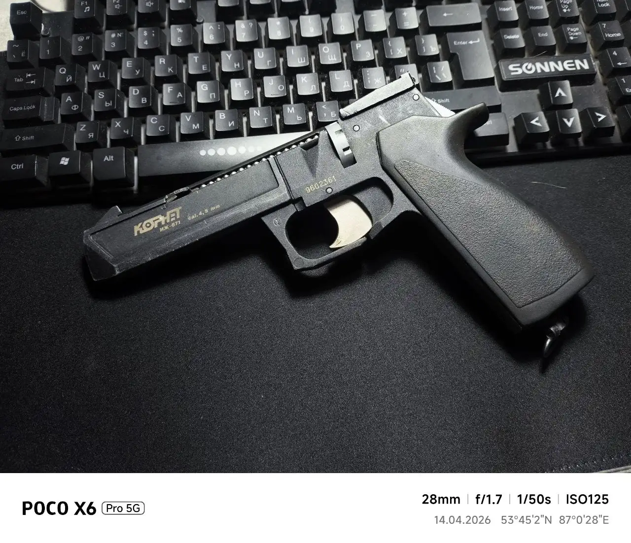 Фаст 4к без баллонов сжатого воздуха - Барахолка в Новокузнецк