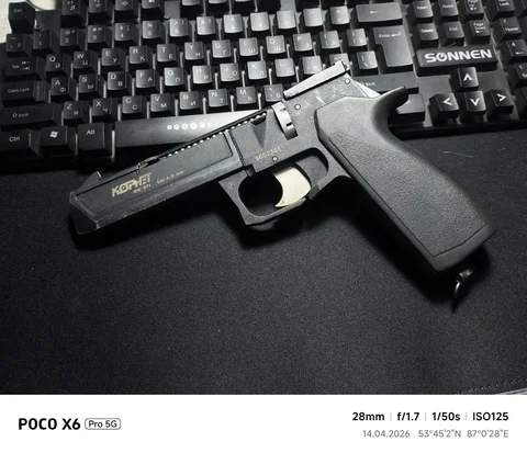 Фаст 4к без баллонов сжатого воздуха - Кальяны в Новокузнецк