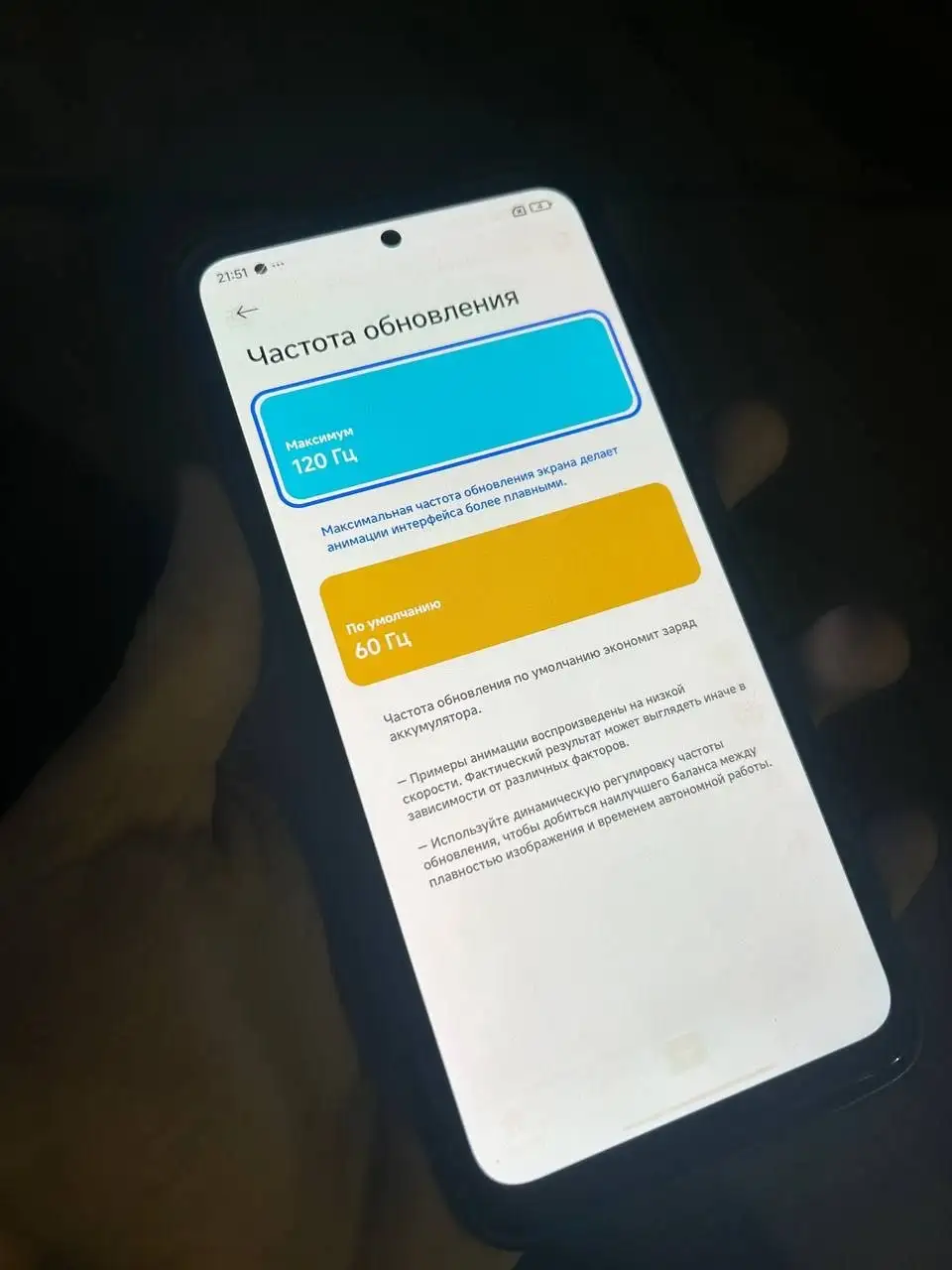 Продажа Redmi Note 12 6/128 и iPhone 11 на запчасти - Смартфоны и телефоны (Электроника) в Новокузнецк