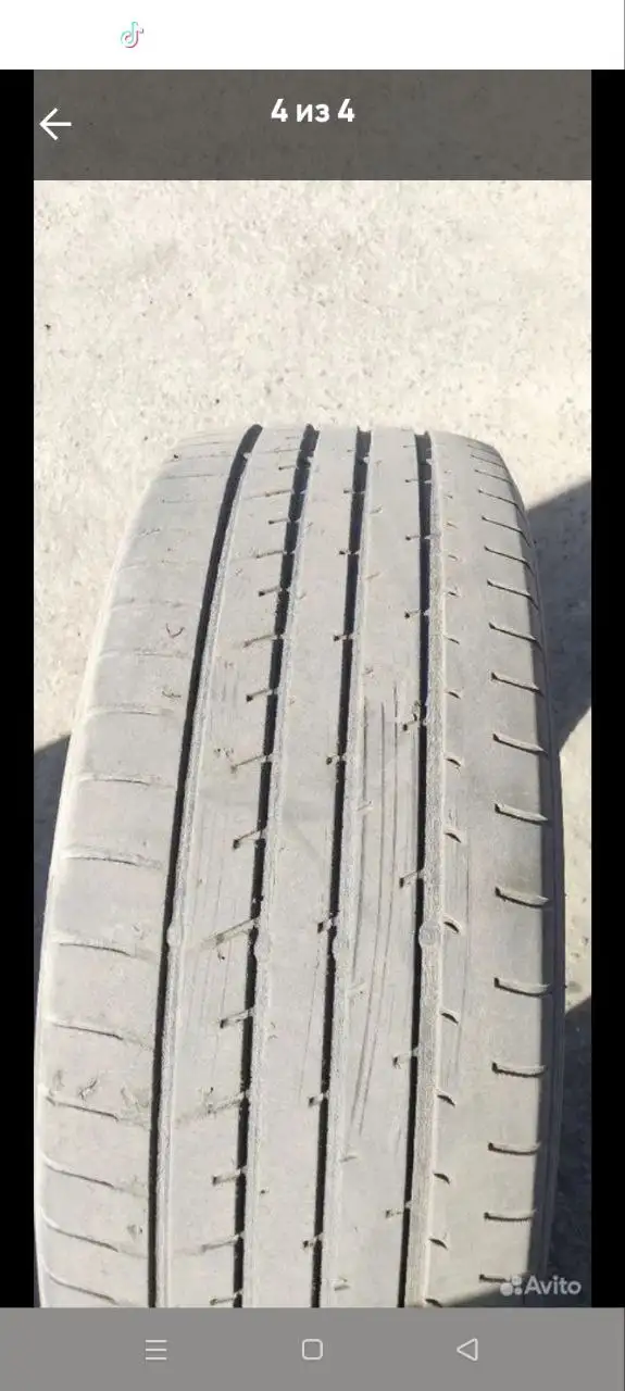 Продам резю - Барахолка в Новокузнецк