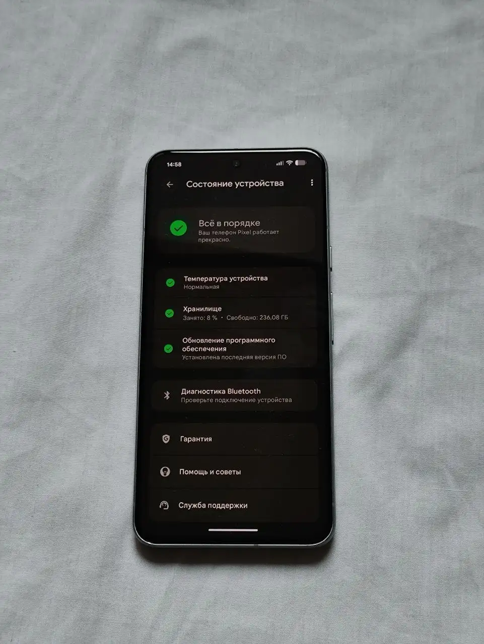 Продам Google Pixel 8 256GB - Смартфоны (Электроника) в Новокузнецк