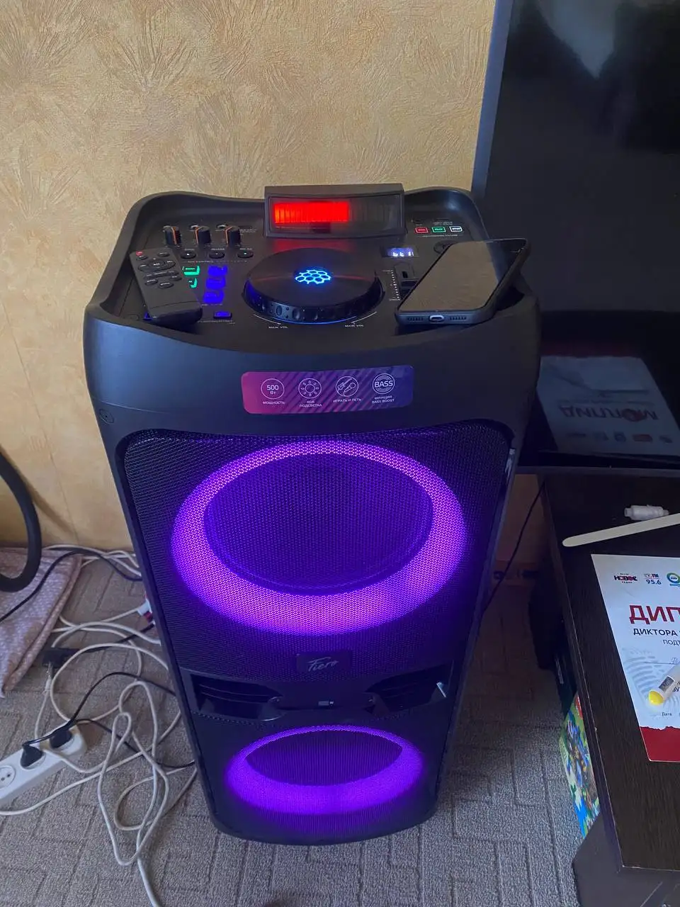 Продам колонку с пультом - Аудиотехника (Электроника) в Новокузнецк