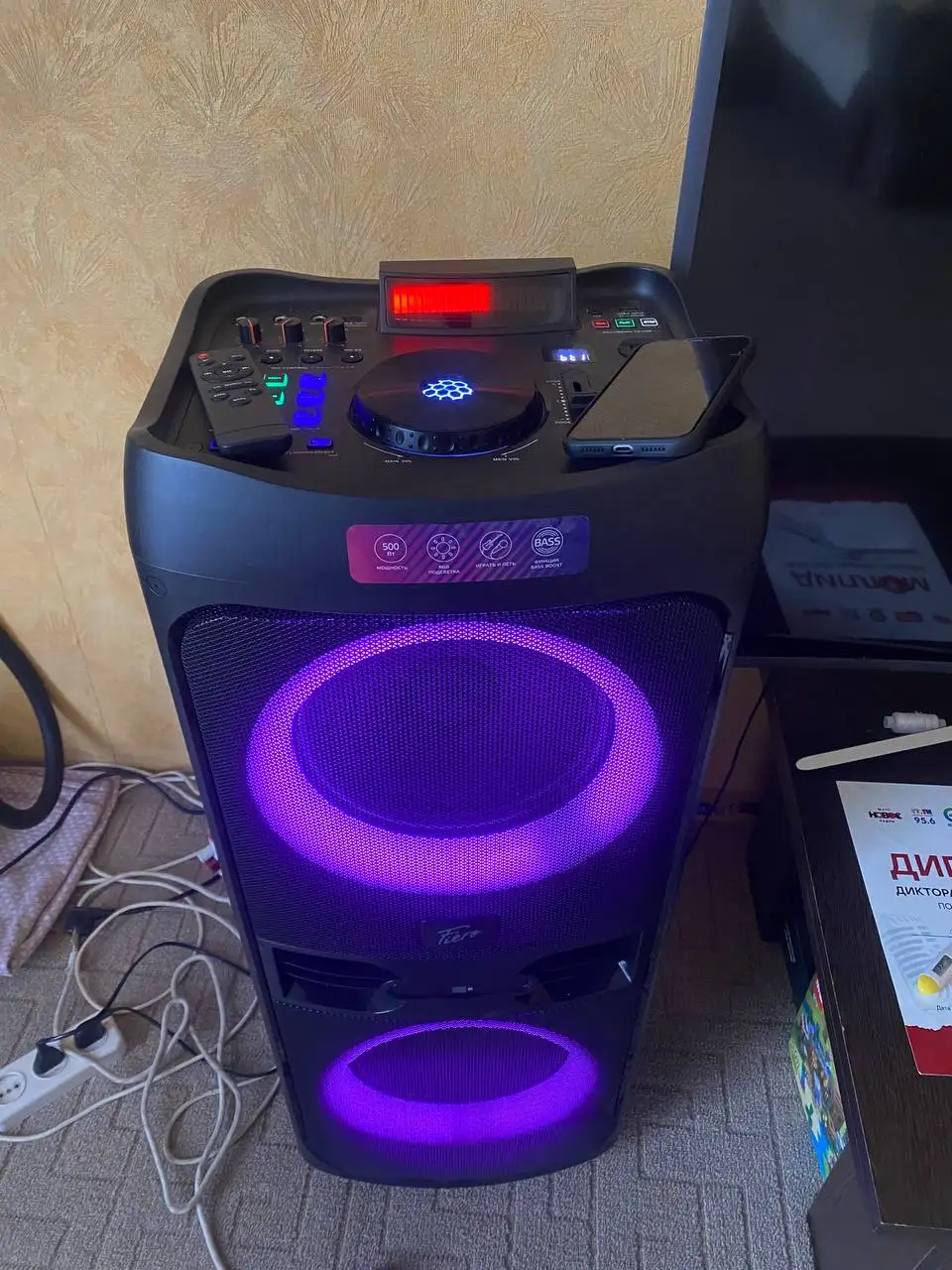 Продам колонку с пультом - Аудиотехника (Электроника) в Новокузнецк