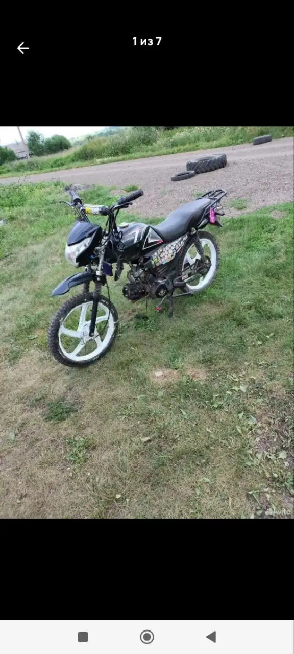 Продажа/обмен мотоцикла - Мотоциклы (Авто) в Новокузнецк