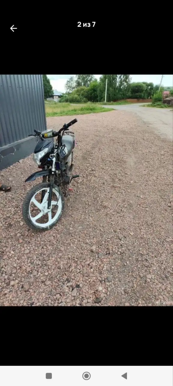 Продажа/обмен мотоцикла - Мотоциклы (Авто) в Новокузнецк