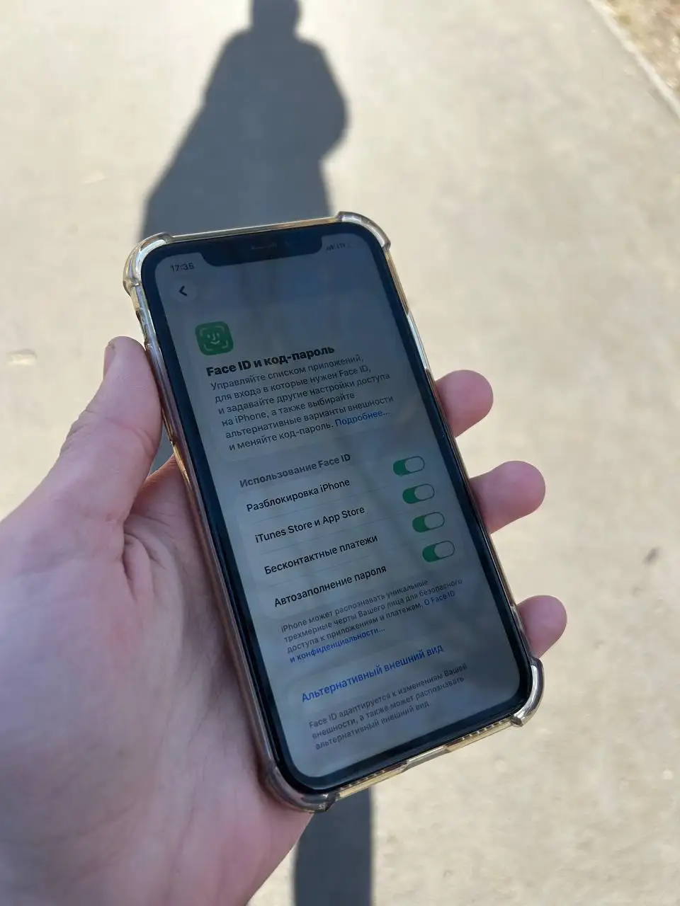 iPhone 11 64гб в хорошем состоянии - Смартфоны (Электроника) в Новокузнецк