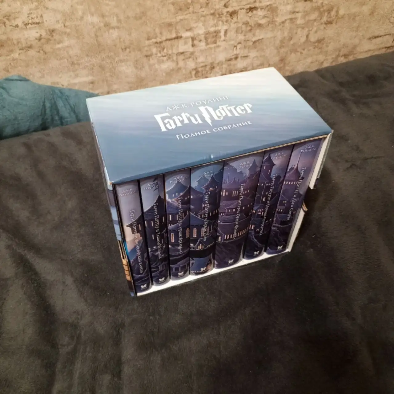 Набор книг 'Гарри Поттер' в идеальном состоянии - Книги (Хобби и отдых) в Новокузнецк