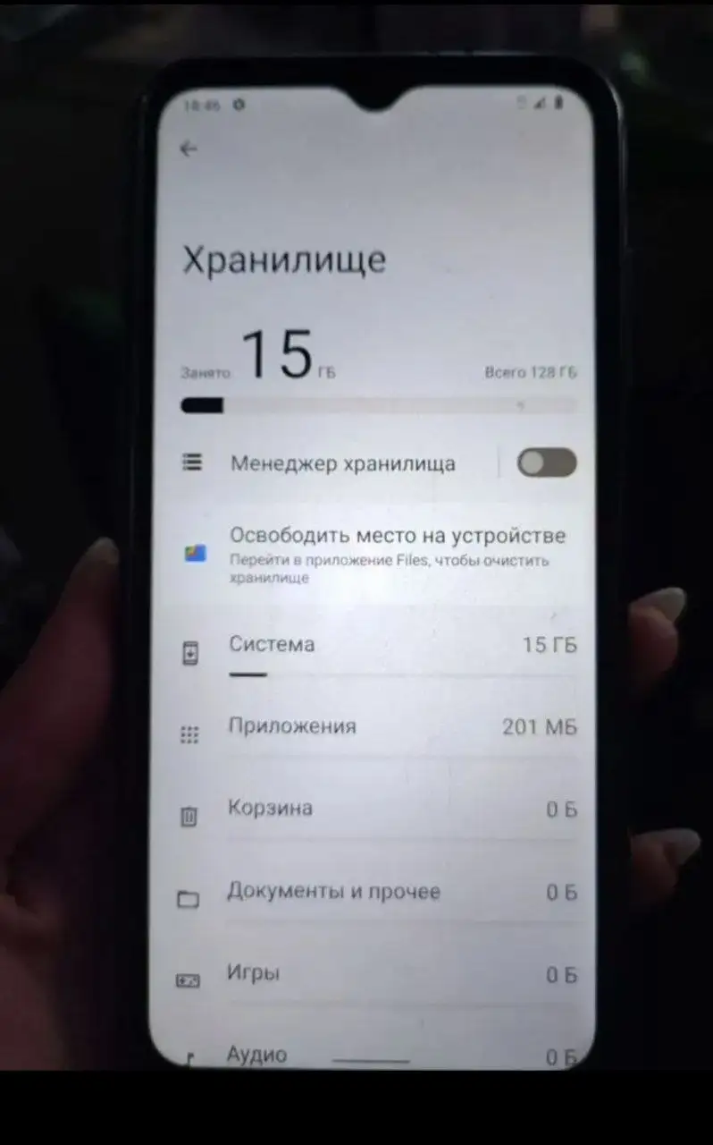 Nokia G20 с чехлом - Смартфоны (Электроника) в Новокузнецк