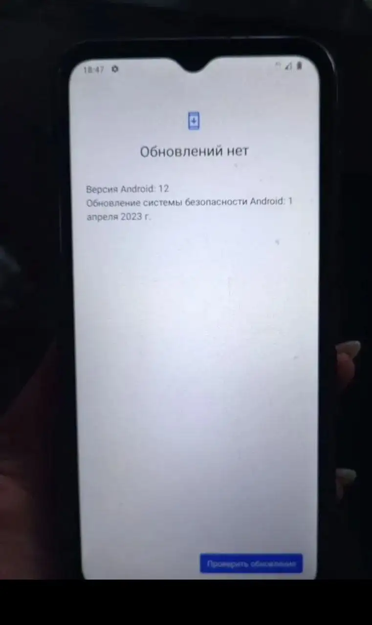 Nokia G20 с чехлом - Смартфоны (Электроника) в Новокузнецк