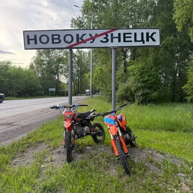 Мотоцикл Аполло 125 рфз в идеальном состоянии - Мотоциклы (Авто) в Новокузнецк