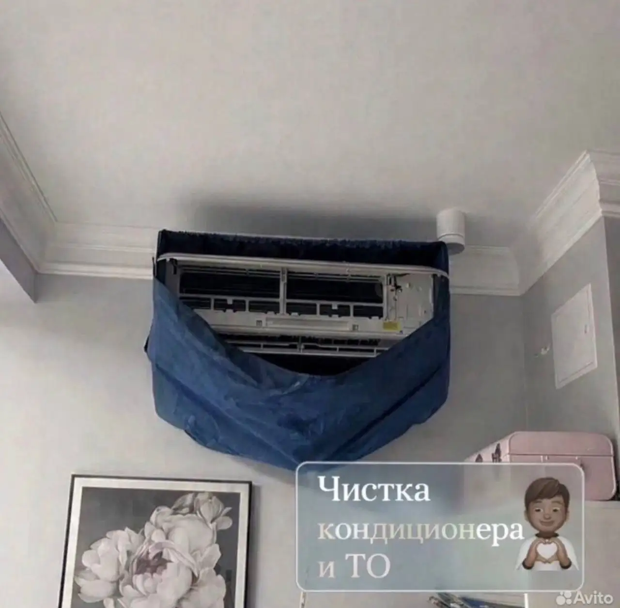 Кондиционеры Ballu - продажа и монтаж в Новокузнецке - Монтаж и обслуживание кондиционеров (Услуги) в Новокузнецк