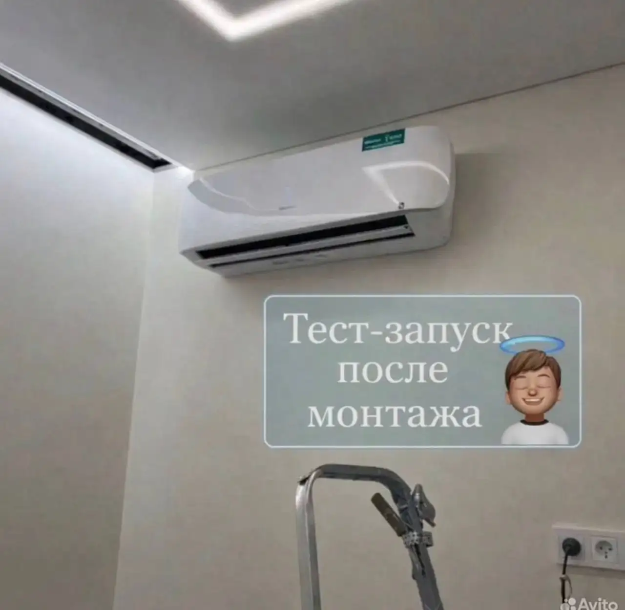 Кондиционеры Ballu - продажа и монтаж в Новокузнецке - Монтаж и обслуживание кондиционеров (Услуги) в Новокузнецк