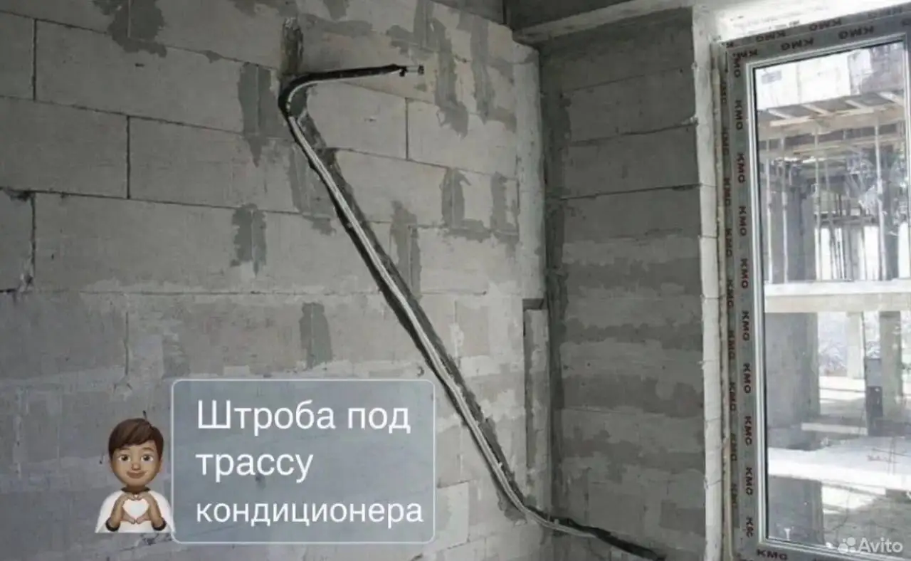 Кондиционеры Ballu - продажа и монтаж в Новокузнецке - Монтаж и обслуживание кондиционеров (Услуги) в Новокузнецк