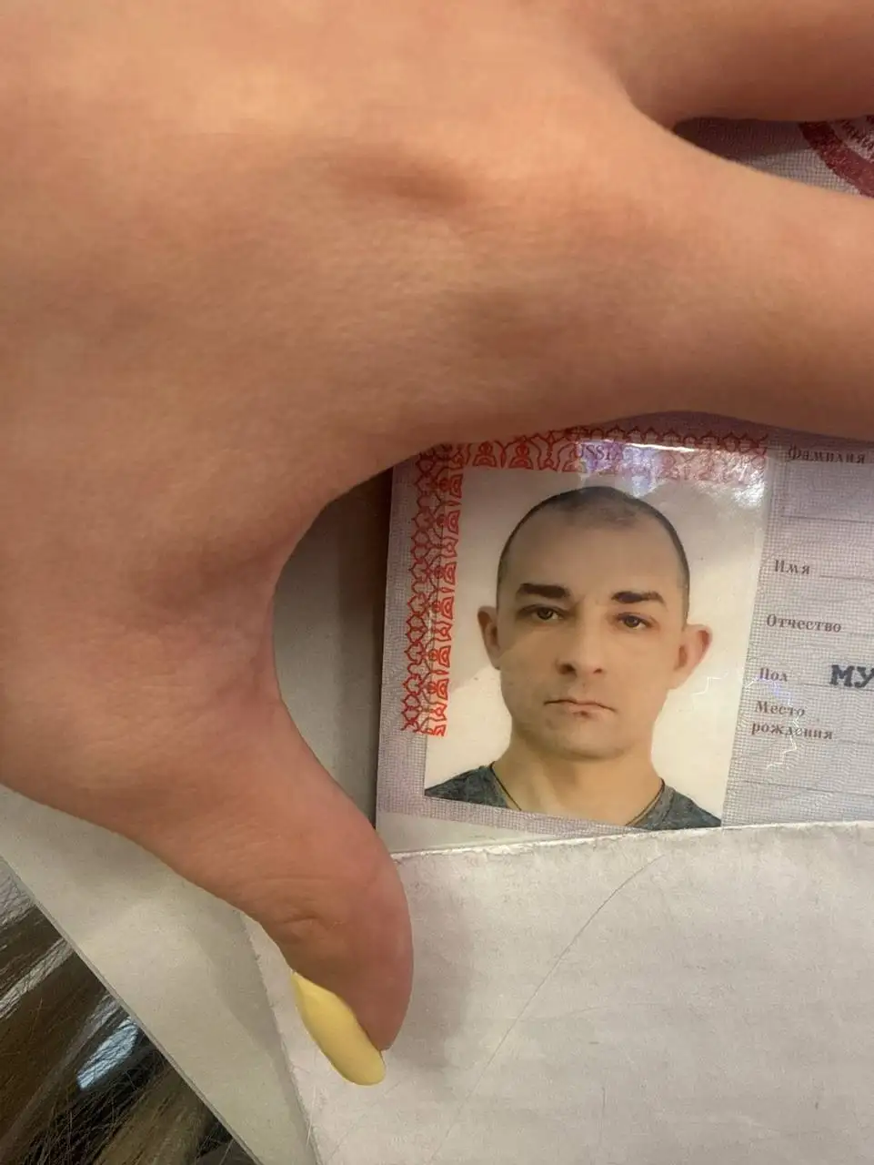 Поиск человека по оставленным документам - Барахолка в Новокузнецк