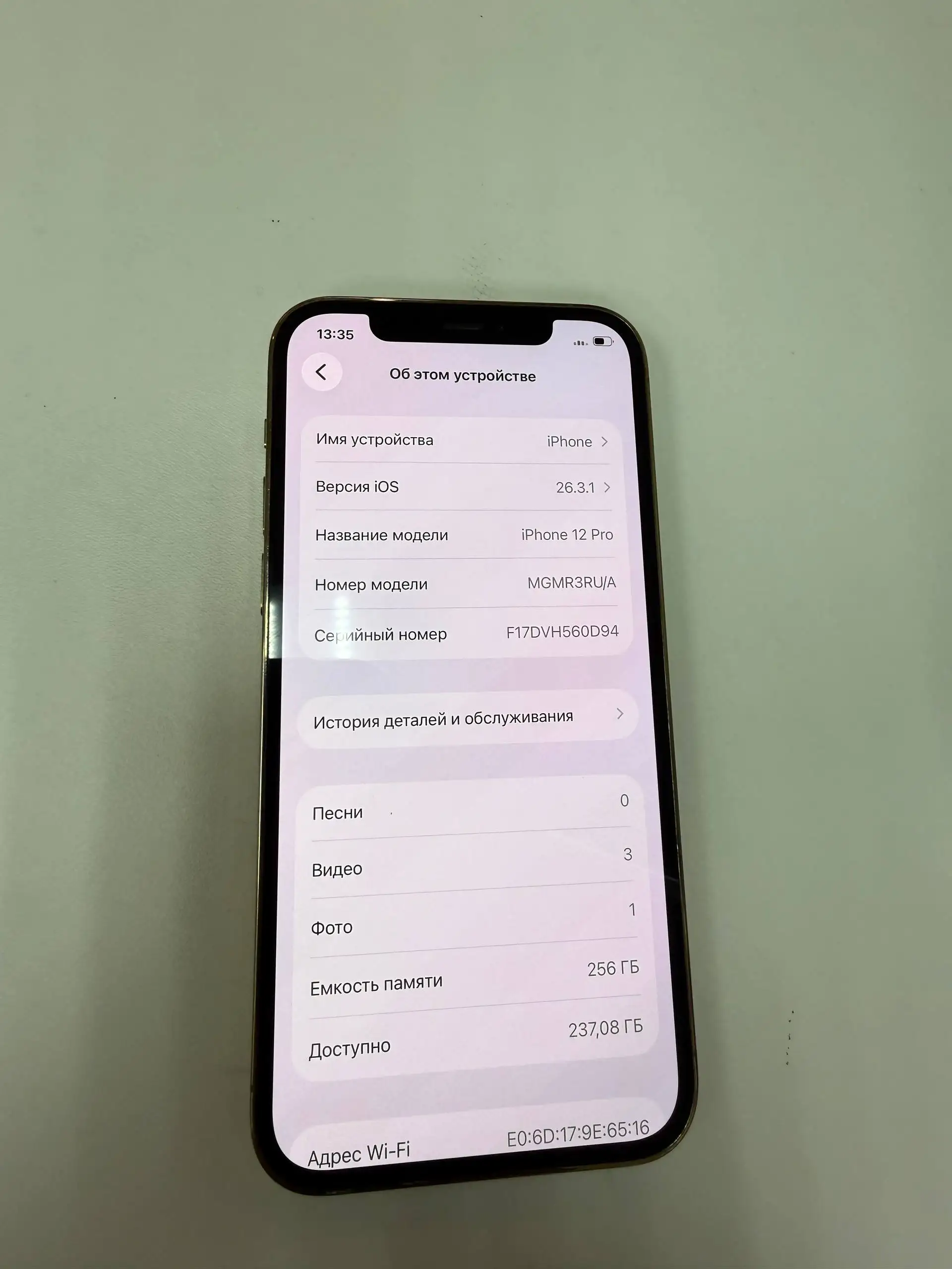 Объявление о продаже в барахолке Новокузнецка - Барахолка в Новокузнецк