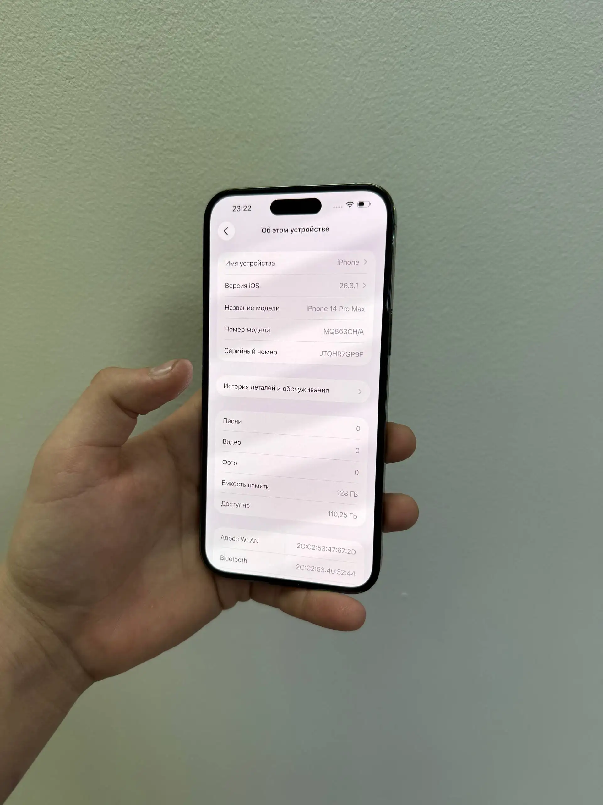 Объявление о продаже в барахолке Новокузнецка - Барахолка в Новокузнецк